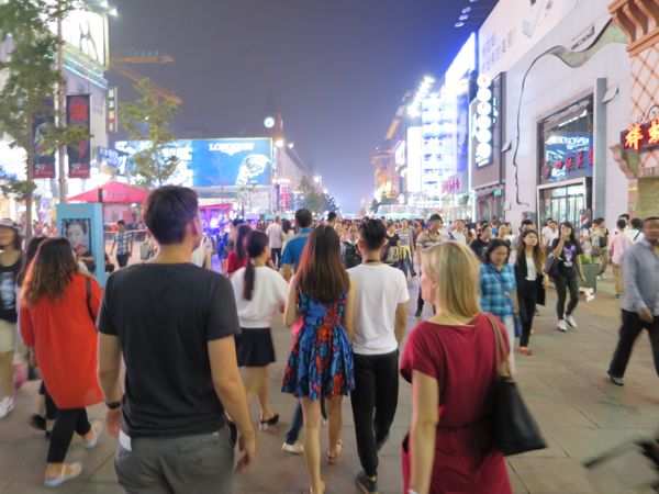 Wangfujing Street, Beijing