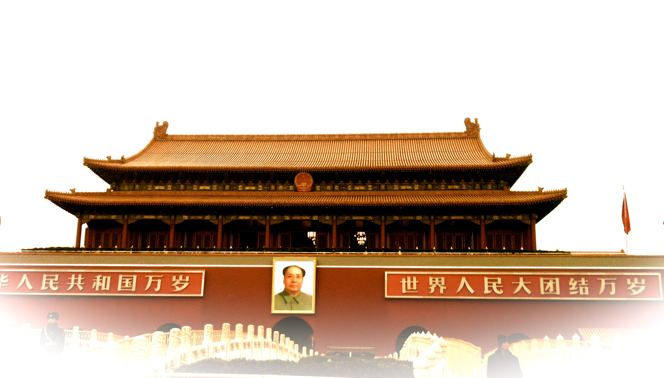 Tiananmen Mao