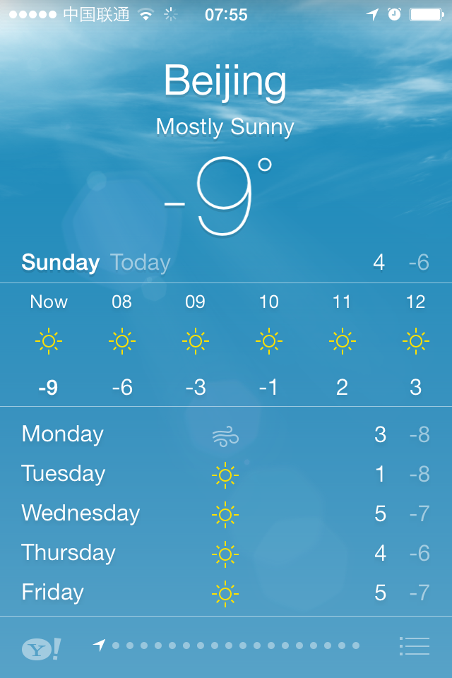Cold Weather Beijing