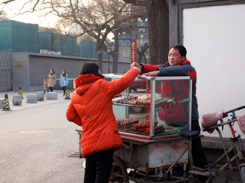 Hawthorn Vendor Beijing 2