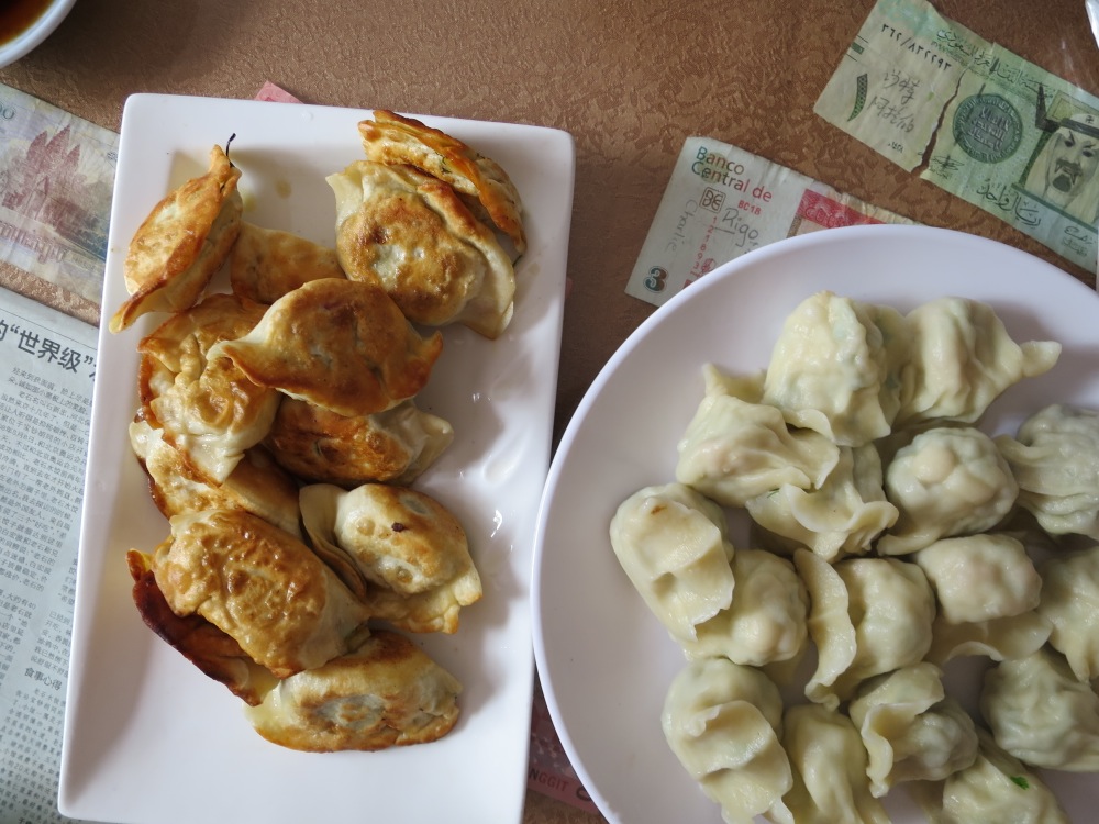 Fried and Boiled Dumplings Mr Shi's, beijing