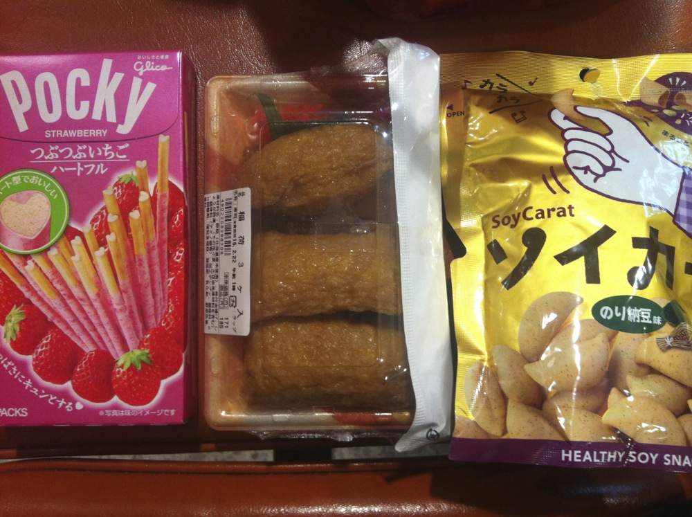 Japanese Snacks