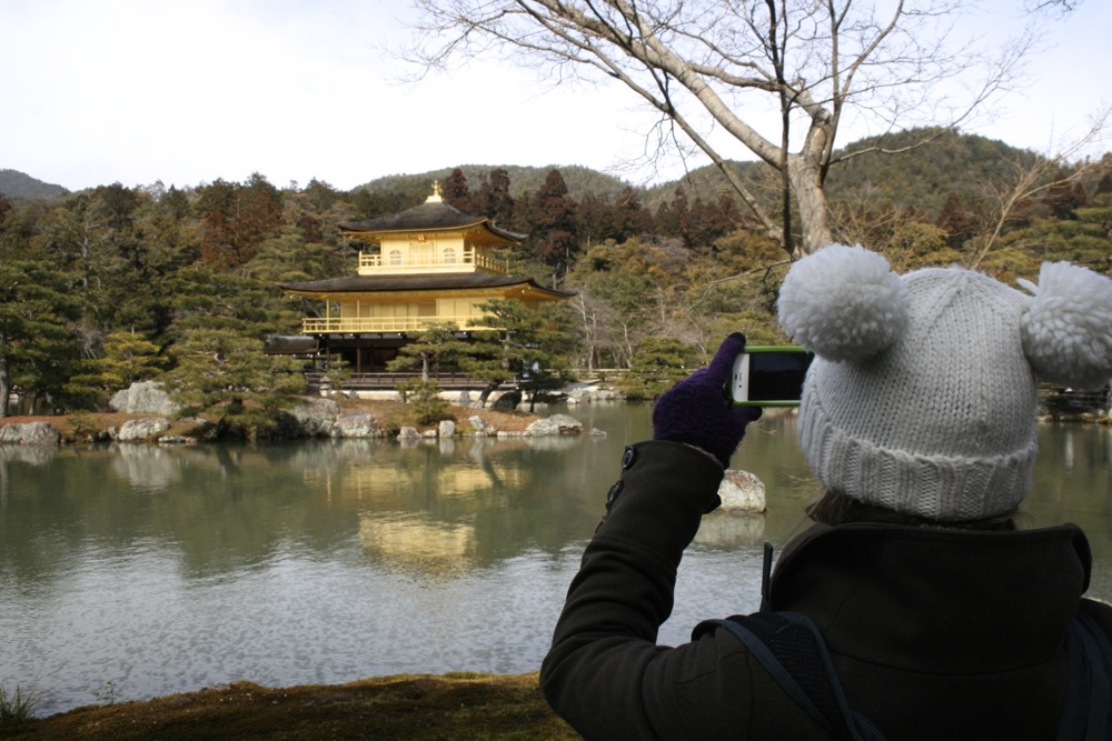 Golden Pavilion Kyoto