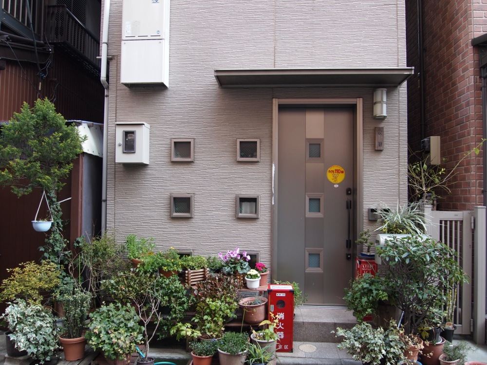 Japanese House, Yanaka, Tokyo