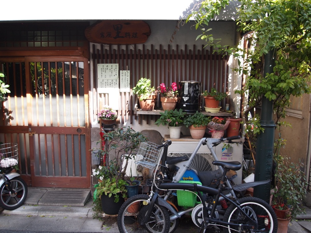 Bike and Street, Yanaka