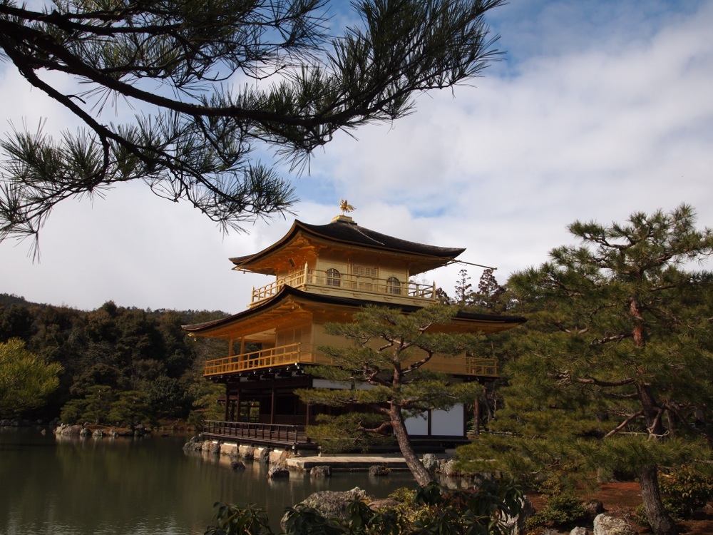 Golden Pavilion in Kyoto