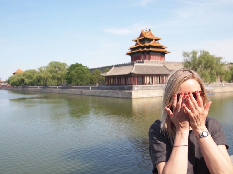 GoodBye, Forbidden City