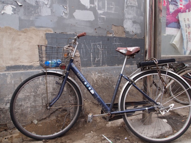 Bike in Baochao Hutong