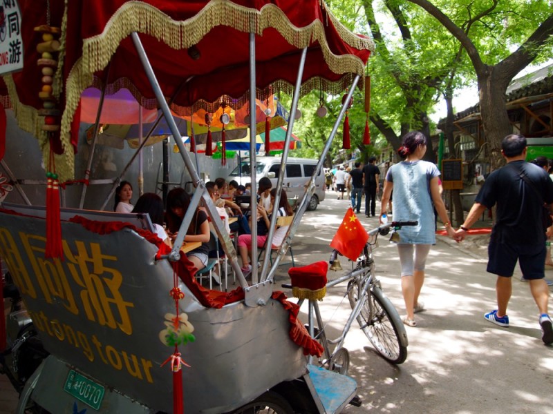Rickshaw tour, Beijing hutong