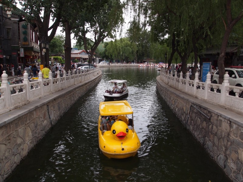 boat in houhai lake, Beijing