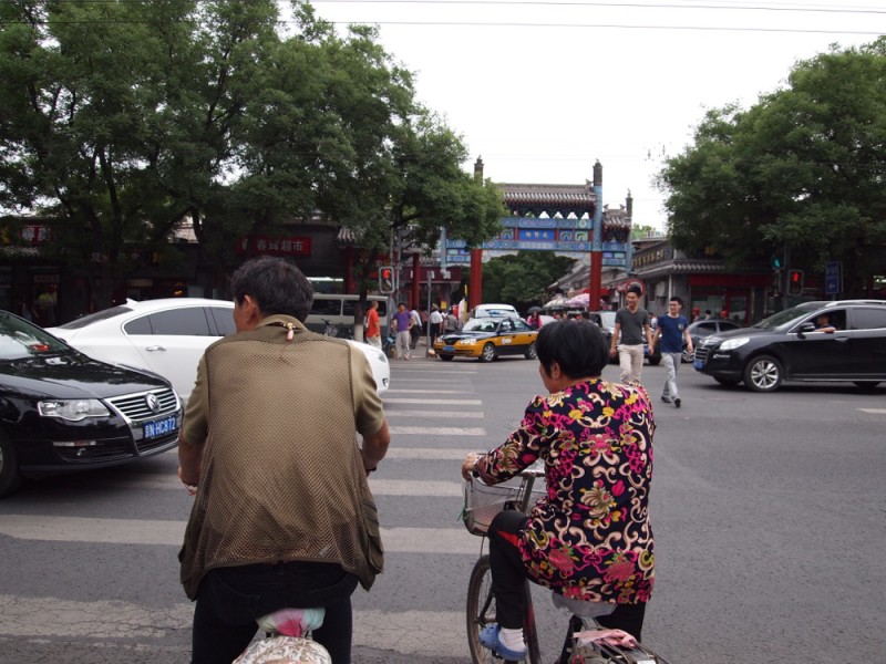 Guozijian hutong