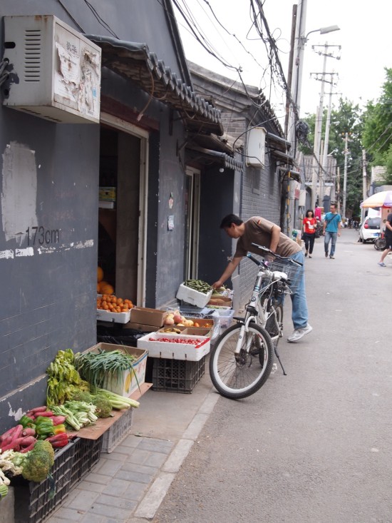 Vegetable market Beijing Hutong