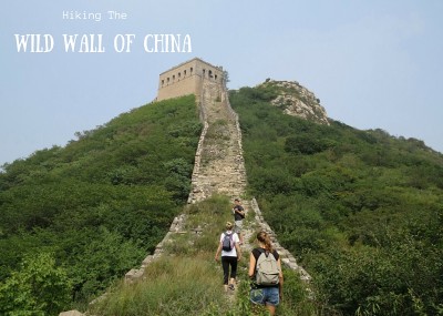 Great wall of China hiking- wild part